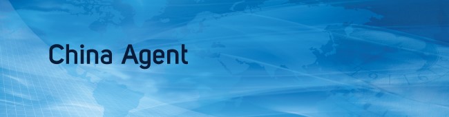 https://www.qservegroup.com/write/Afbeeldingen1/05. Market Access/NMPA China Agent.jpg?preset=content